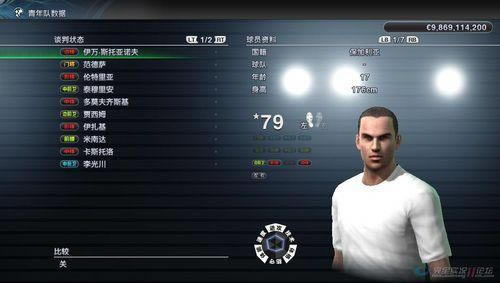 �����ǿ�