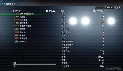 �����ǿ�