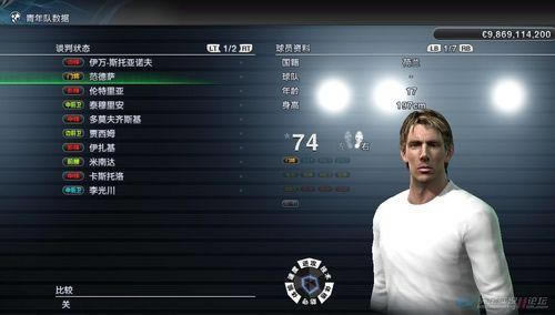 �����ǿ�