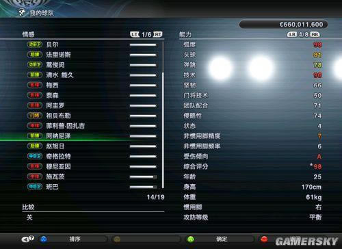 ʵ������2011������������ ���Ը�³����