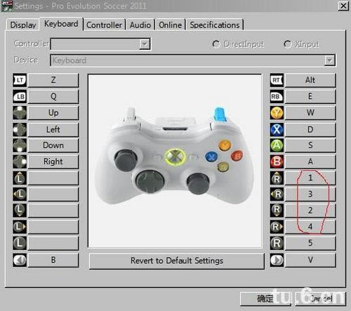 �������˼������ý��� ʵ������2011