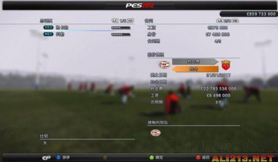 ʵ������2012����������Աʱ̸�о��鼰��Ϸ�ĵ�