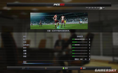 ʵ������2012--����������ģʽ ˢ�����ִ浵�ĵ�