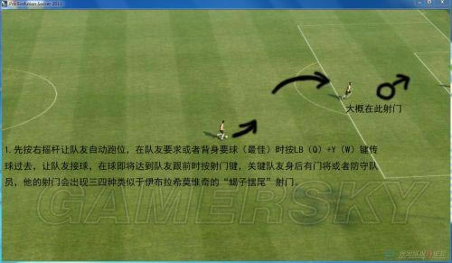 ʵ������2013������Ы�Ӱ�β�����ʺ�����������ض�����Ƶͼ��˵���̳�