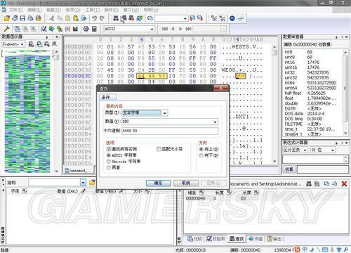 �����ǿ�