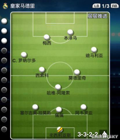 ʵ������2013����������ս���ĵ�