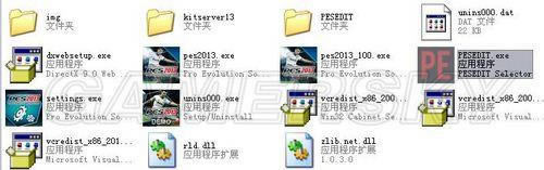 �����ǿ�