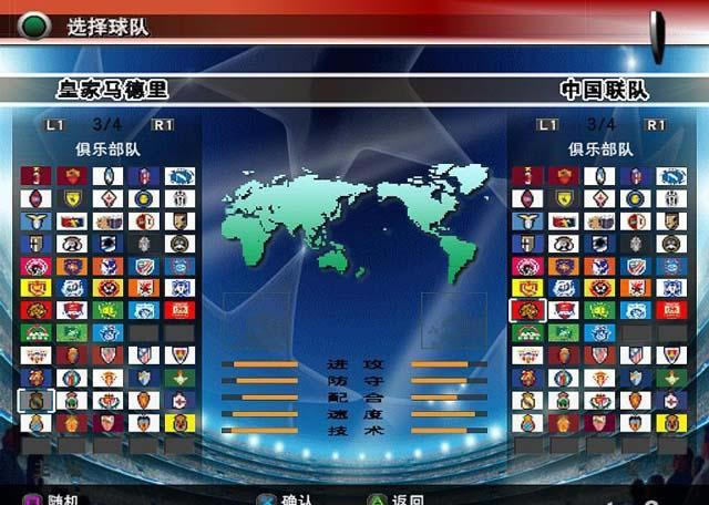 ʵ������2013�������ڵ������С�ؼ�