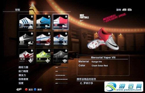 ʵ������2013������ʦ����ˢ��Ь�ľ������