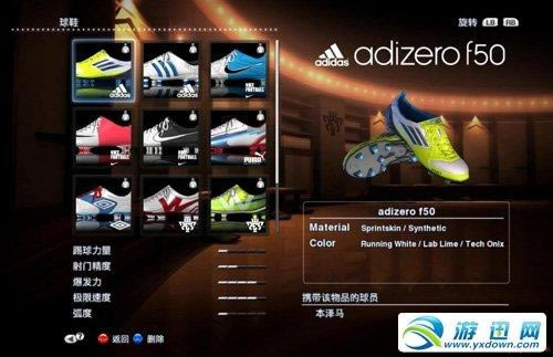 ʵ������2013������ʦ����ˢ��Ь�ľ������_��վ