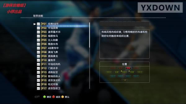 ʵ������2013�������ܿ���ϸ���ܣ�һ��_��վ