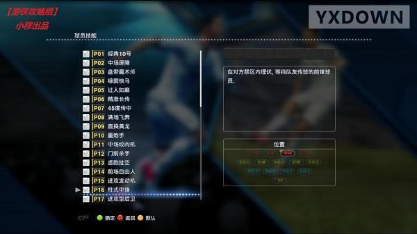 ʵ������2013�������ܿ���ϸ���ܣ�����_��վ