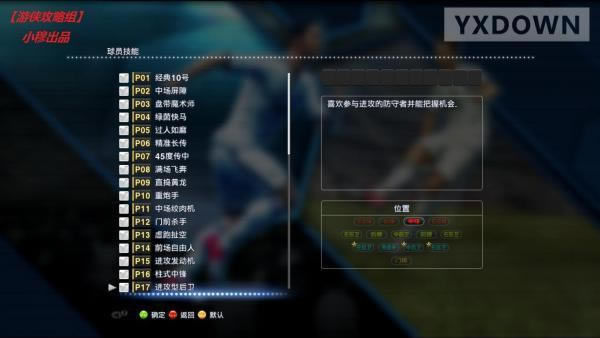 ʵ������2013�������ܿ���ϸ���ܣ�����_��վ