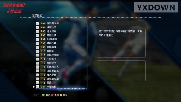 ʵ������2013�������ܿ���ϸ���ܣ�����_��վ