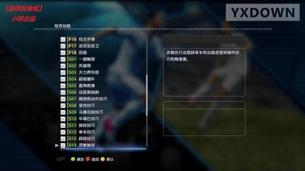 ʵ������2013�������ܿ���ϸ���ܣ�����_��վ