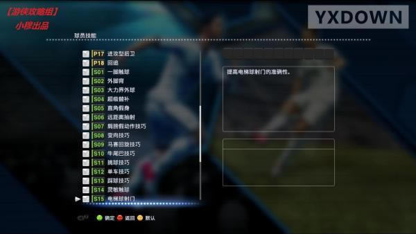 ʵ������2013�������ܿ���ϸ���ܣ�����_��վ