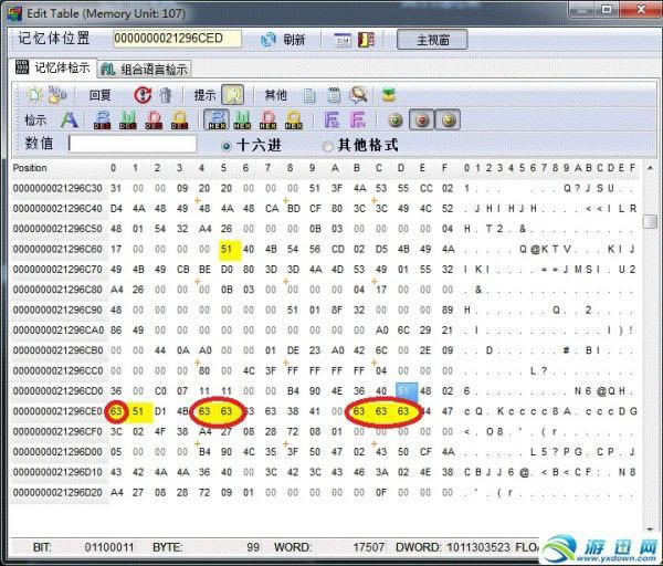 ʵ������2013����һ������ڴ��޸ķ���_��վ