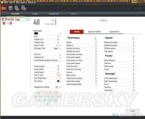 �����ǿ�