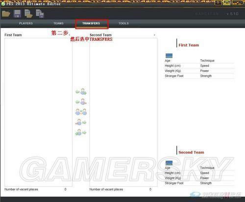 �����ǿ�