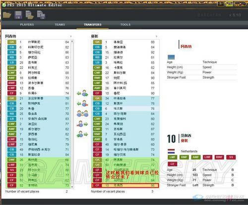 �����ǿ�