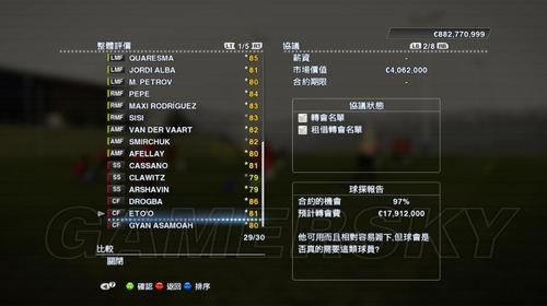 ʵ������2013��������ת���һЩ�������ĵ�