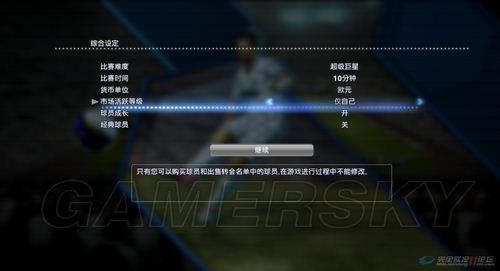 ʵ������2013����������ͨ�����ķ���