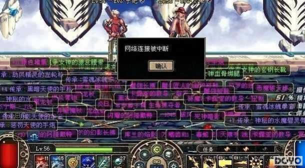 ϸ����ֽ�������Ϸ����˿������һ��¶�һ��