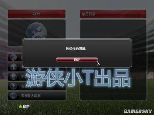 ʵ������2014-һ�����ģʽͼ��˵���̳�