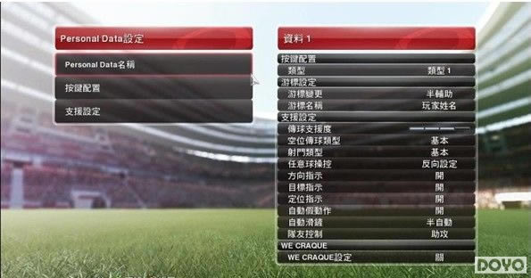 ʵ������2014-ͼ��ȫ�̳̹��� ��Ϸϵͳȫ����_��վ