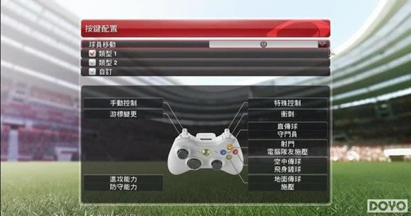 ʵ������2014-ͼ��ȫ�̳̹��� ��Ϸϵͳȫ����_��վ