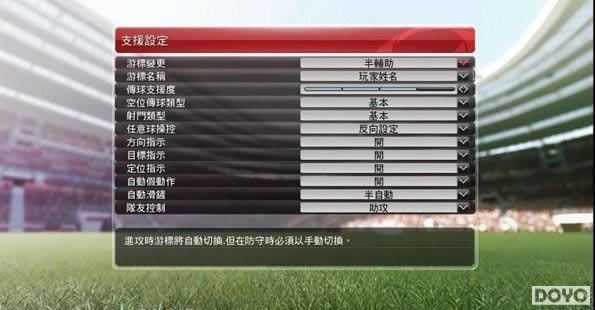 ʵ������2014-ͼ��ȫ�̳̹��� ��Ϸϵͳȫ����_��վ