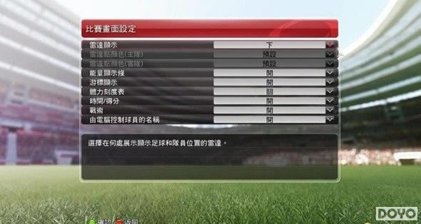 ʵ������2014-ͼ��ȫͼ��˵���̳̹��� ��Ϸϵͳȫ����