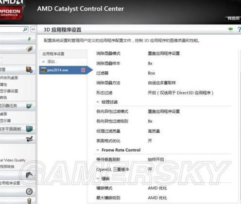 ʵ������2014 ��̨�޹��ڵĴ�������