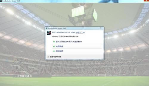 ʵ������2015-��������������Ϸ�ķ���