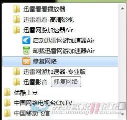 ʵ������2015-�����޷����������˵Ĵ�������