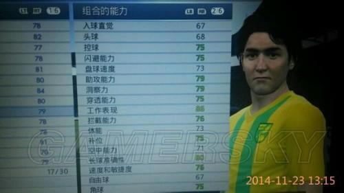 �����ǿ�