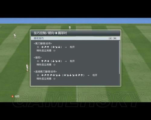 ʵ������2015-�ٶ������װ�������ͼ��˵���̳�