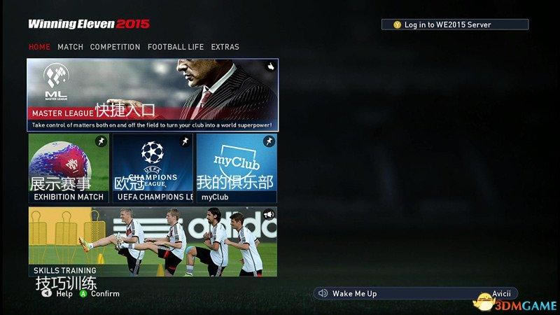 ʵ������2015-ͼ��˵���̳̹��� ��Ϸϵͳȫ����