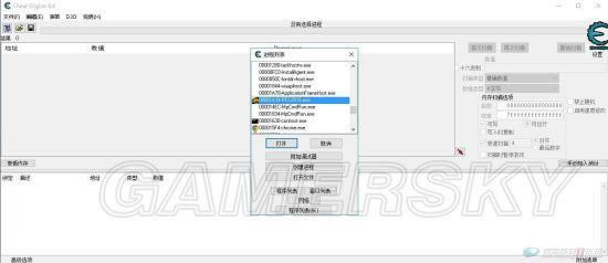 �����ǿ�