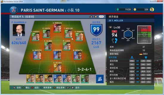 �����ǿ�