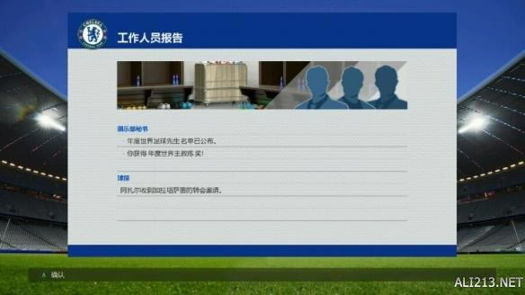 ��ʵ������2016����������������ü������_��վ