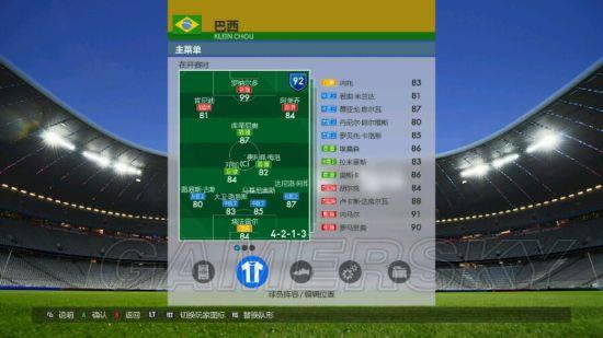 ��ʵ������2016����������������ü���