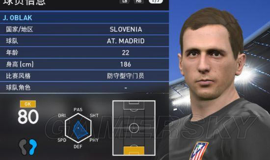 ��ʵ������2016����ʦ�������Լ۱���Ա�Ƽ�