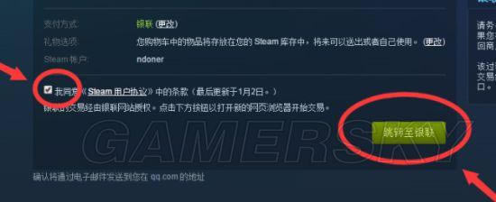 ��ʵ������2016������ͼ��˵���̳�