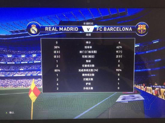 ��ʵ������2016�������±�ս���ĵ�