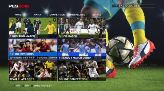 ��ʵ������2016��������Ա������б�