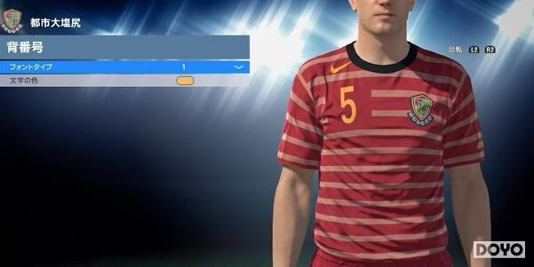 ��ҿ����ƶӷ� ��ʵ������2016������༭ģʽ