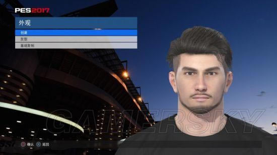 《实况足球2017》帅哥捏脸数据分享_本站