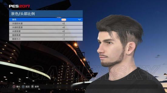 《实况足球2017》帅哥捏脸数据分享_本站