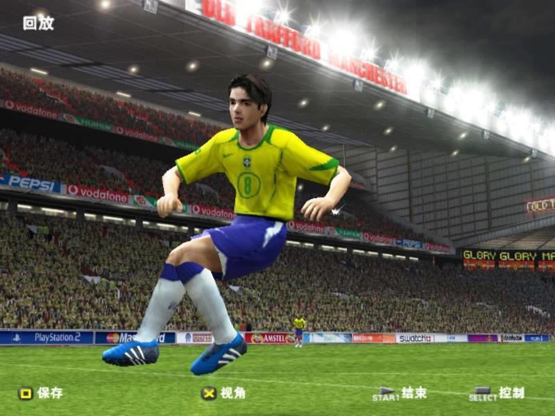 实况8里的功夫足球_本站